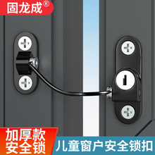 ����������ȫ�i��λ��ƽ�_����λ����_�������o�i�ۃ�ͯ��ȫ�