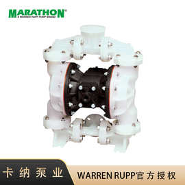 供应美国马拉松气动隔膜泵WARRENRUPP塑料泵浦1寸 M1FB3P2PPUS000