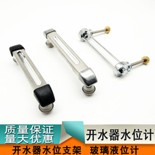 �_ˮ��ҺλӋˮλ�� Ӿ���ԣ���V��_ˮ����� ����ˮλ֧��