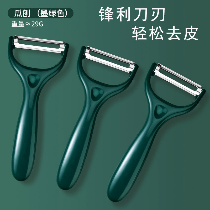 Potato cuchillo de piel cuchillo de frutas cuchillo raspador planador de cocina fábrica al por mayor planador de acero inoxidable doméstico