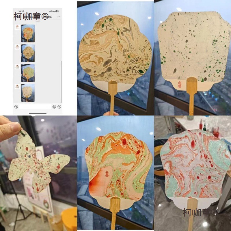 非遗漂漆扇腰果漆漂漆套装团建活动班级漂漆活动亲子漂漆摆麦太保