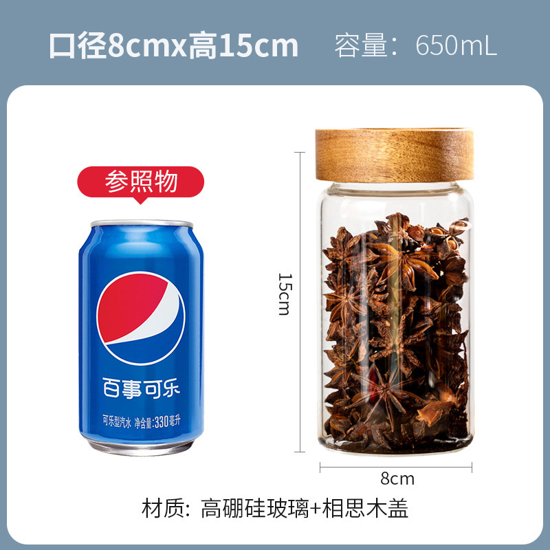 8*15cm 650ml 나선형 포트 (90/상자)