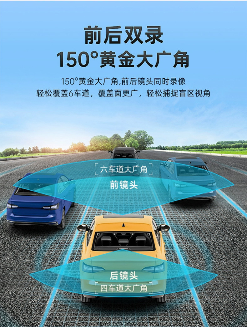 U20 Special Vehicle-Specific Dash Cam with No-Wiring, Non-Damaging Installation, Ultra-High-Definition 4K Car Night Vision Reversing Image