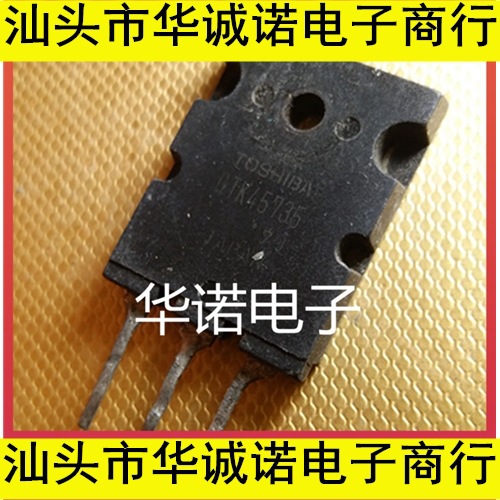 主营三极管 GTK45735 原厂原装拆机元件 质量保证