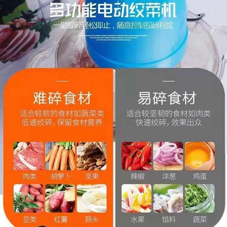 微信图片_20210317095843