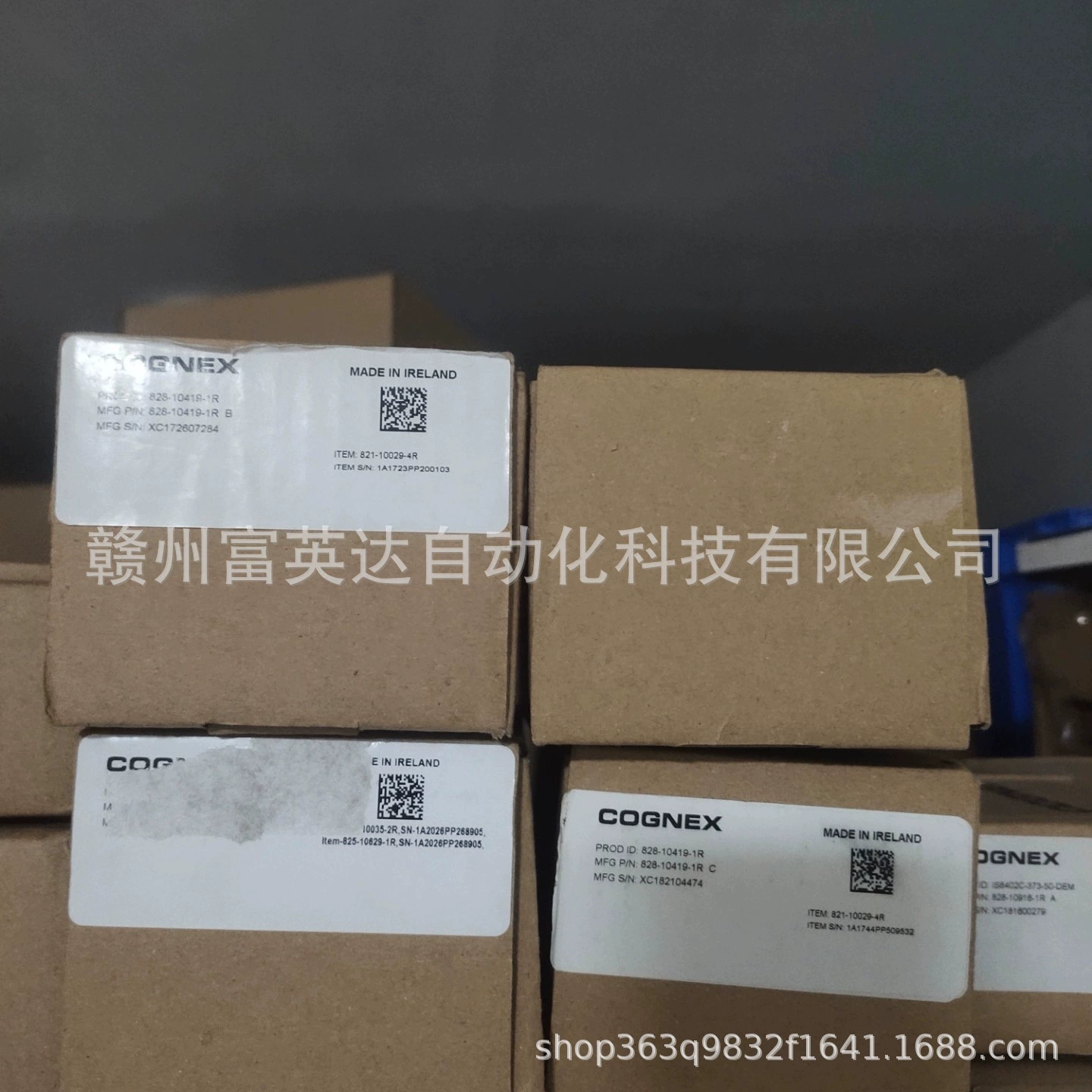 DMR-262QL-0112 новый сканер COGNEX Coconex спотовая продажа