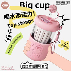 茶水分離杯吸管玻璃杯女生泡茶杯子大容量高顏值辦公室家用水杯