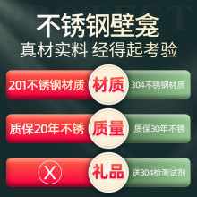 不锈钢壁龛嵌入式卫生间浴室嵌入式金属钢板壁龛柜盒成品网红定