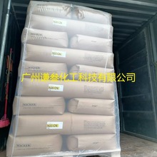 ߿˚̿N20 V15 V15A T30 T40 H20 H18