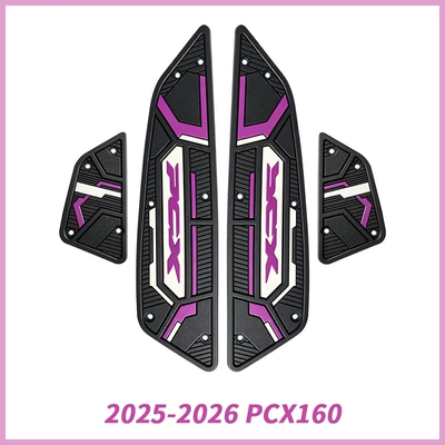 Suitable for Honda PCX160 motorcycle modification accessories, thickened non-slip footrests, 2025 model (Motorcycle pedals) - purple