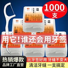 ����������һ��������������������������y�����п�ǻ���b���p