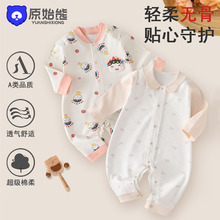 �������B�w���a������L�� �����냺�L�����׃��ļ�����·�