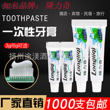 һ���ԾƵ�С����¡����3�������e�^���^�ͷ�������