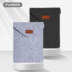 ipad 保護ケース収納袋 11inch タブレット電子書籍 kindlepaperwhite 7inch ライナーバッグに適しています。
