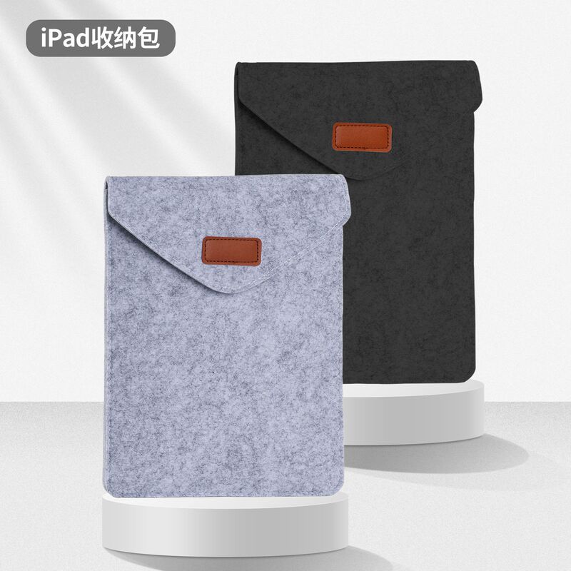 Suitable for iPad Protective Cover Cosmetics Bag 11inch Tablet E-Book Kindlepaperwhite 7inch Inner Bag Suitable for iPad Protective Cover Cosmetics Bag 11inch Tablet E-Book Kindlepaperwhite 7inch Inner Bag