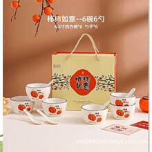 褺��������ℓ������մ����ײ;����b�̄Օ��T�Y���ֶY���l