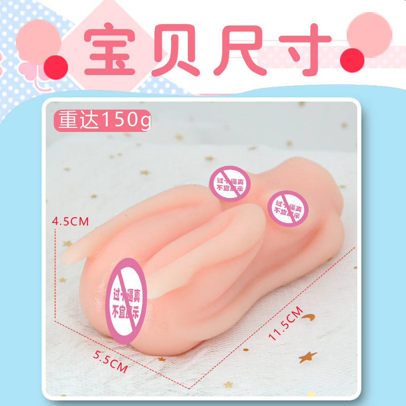 124-8-5新做主图打码_12