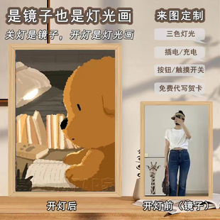 Cartoon teddy bear mirror light painting rechargeable luminous photo frame diy cute warm creative design sense table lamp