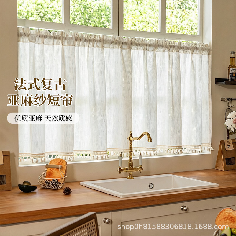 No-Drill Tassel Linen Gauze Half Curtain for Kitchen Small Window Sunshade Cabinet Cover Curtain, Factory Wholesale Gauze Curtain No-Drill Tassel Linen Gauze Half Curtain for Kitchen Small Window Sunshade Cabinet Cover Curtain, Factory Wholesale Gauze Curtain