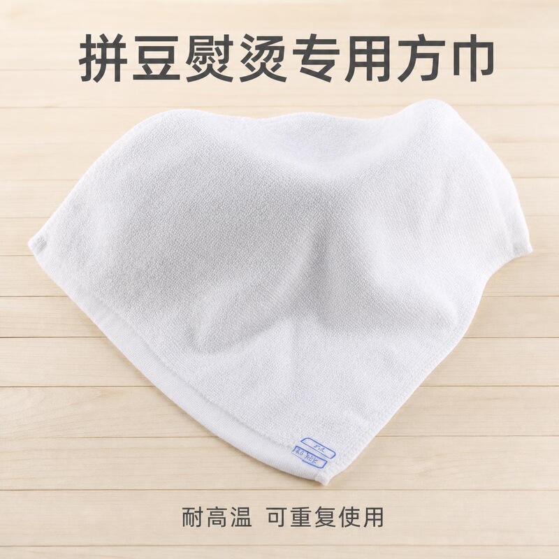 Wholesale of baking cloth, bath towels, and heat-resistant cloths that don't deform, featuring a coarse texture and a double-sided design, specifically for use with hot towels Wholesale of baking cloth, bath towels, and heat-resistant cloths that don't deform, featuring a coarse texture and a double-sided design, specifically for use with hot towels