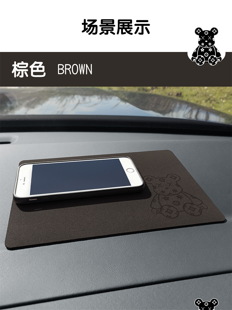 Car car anti-slip mat suede center console instrument table mat mobile phone ornaments storage mat car interior anti-slip mat