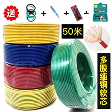 늾���|����ܛ��bvr2.5ƽ���~о6ܛо���b1.5���4���~1�~��50��