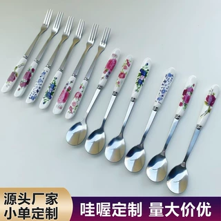 哇噢定制创意陶瓷柄出口花色 不锈钢咖啡搅小勺水果叉甜品勺叉子