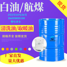 �S�ҬF؛���I�������܄��͝����� ���ս�����ϴú�ͺ�ú����