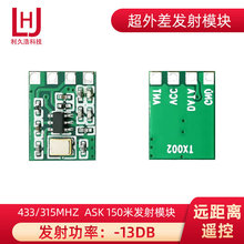 433m�o���l��ģ�K�h�̿����_�P����ģ�K315�l�䳬����b����ģ�K