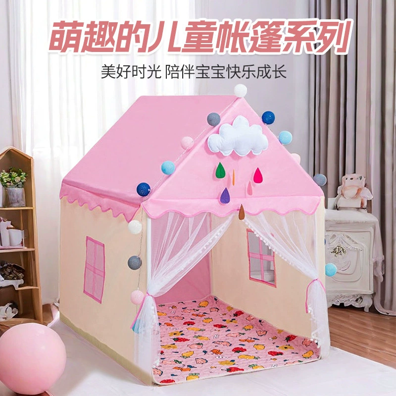 Детская палатка Крытый игровой дом Маленький дом Dream Castle Принцесс дом спит игрушка подарок на день рождения