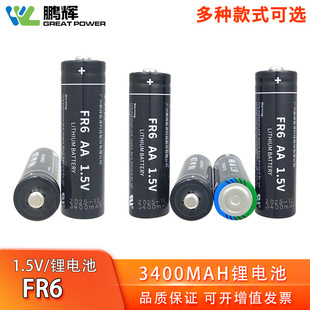 �i�xFR6/3400mAh���F����������ˮ��ȼ���PLC����1.5V��F늳�