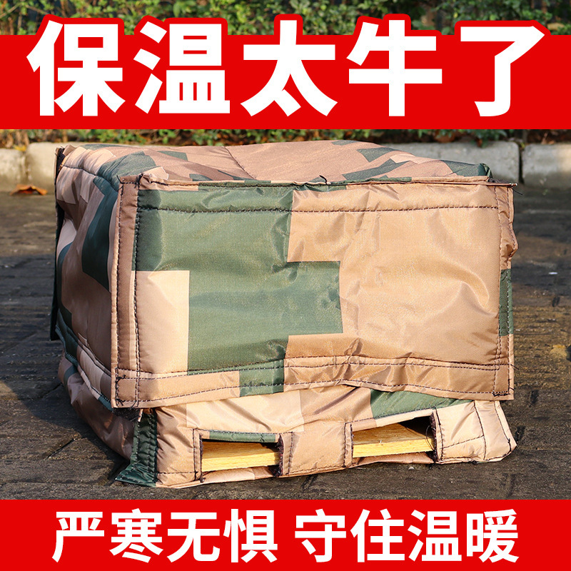 Beehive Insulation Cover Customized for Medium Bees to Keep Warm in Winter Thickeneded Cotton Suit Bee Wintering Rainproof, Antifreeze and Coldproof Cover