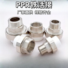 ƷpprF^zȽz461pprˮ۹ܼ