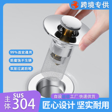 �羳��ˮ���^�V�W���P��^�V��©��ˮ�V�W����ë�l�l���gϴ�ֳ���