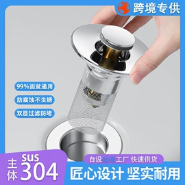 衣钩/挂钩;收纳架;厨房置物架