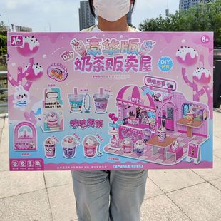 Ů���^�Ҽ��̲�؜�u��DIY�ֹ�ƴ������̲豭�Ą���ͯ��ߴ�Y��