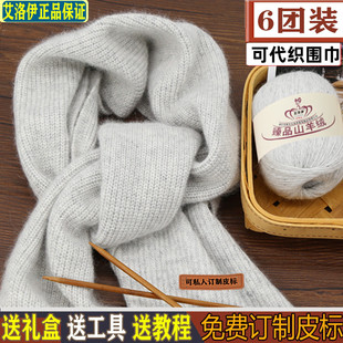 ��q���������ֹ�diy�����д�ë���F�Կ��������ϰ������ч���Ů