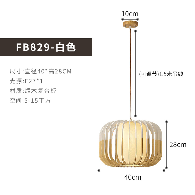 Dormitorio cabezal de cama nuevo estilo chino antiguo restaurante lámpara candelabro bar porche pasillo residencial lámpara japonesa lámpara sala de té