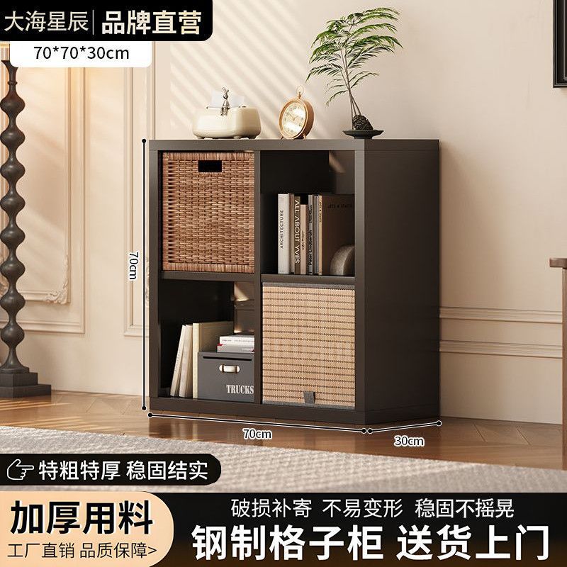钢制自由组合格子柜中古风客厅落地置物柜家用收纳储物柜环保书柜|undefined