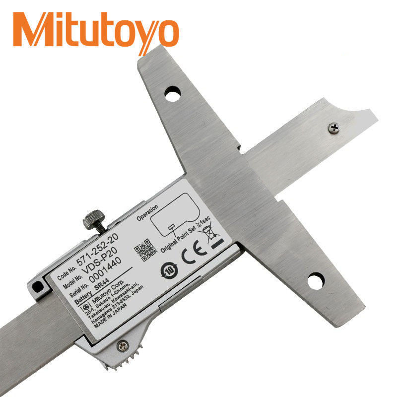 Mitutoyo授权经销商数显深度尺日本三丰防水电子深度卡尺571-251
