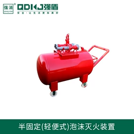 灭火器材;防火设备;其他消防设备