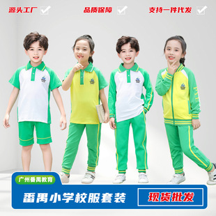 �V�ݷ�خ�^С�W��У���L��W�����yһ���b�Lѝ�����ﶬ�b�����ѝ