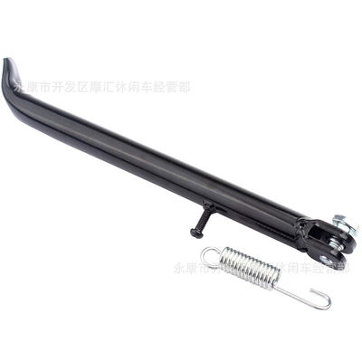 Off-Road Motorcycle 50-140Cc Motorcycle frame