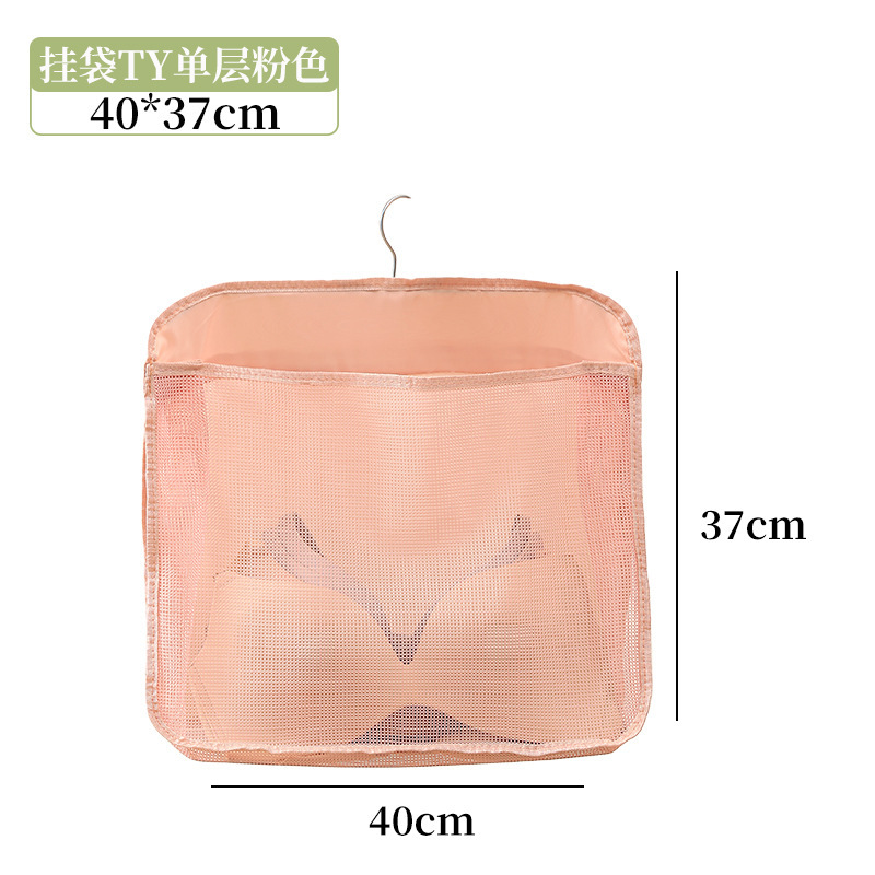 Hanging bag ty pink-single layer