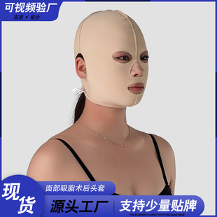 �沿���g�����ξo��ȫĘ���־���ȫĘ��Ƥ�^���沿��֬�g��Ӊ�