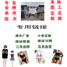 �������Ӿ�¶���朽ӌ���Ʒ�|���C�N�Ƽӹ��ɸ߶˶��ƶ���Ӿ��