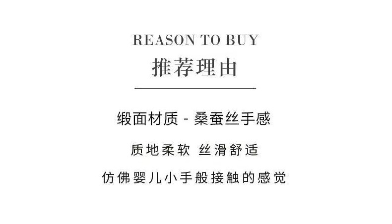 详情-01_03.jpg