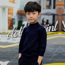 2025秋冬新款儿童毛衣男童中大套头暖和男孩打底外穿上衣中大童