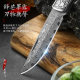 Damascus VG10 knife folding knife pocket knife outdoor knife portable outdoor mini knife fruit