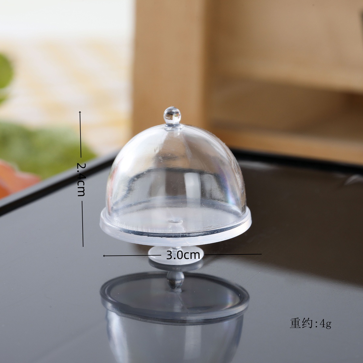 미니 방진 커버 (받침대 포함)